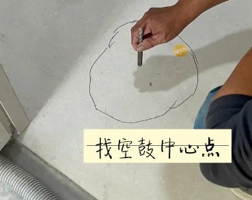 双鸭山瓷砖空鼓维修公司分享砂料配比不正确在瓷砖铺贴过程中可能导致以下问题